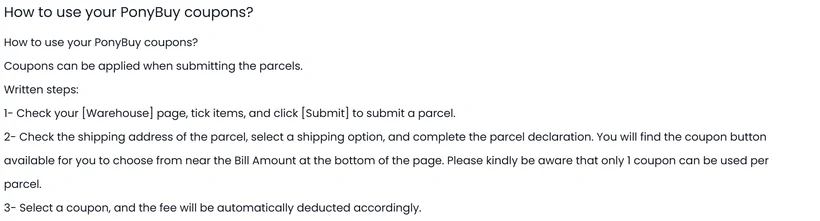 The official instructions for using PonyBuy coupons, listing the steps from ticking warehouse items to selecting a coupon near the bill amount