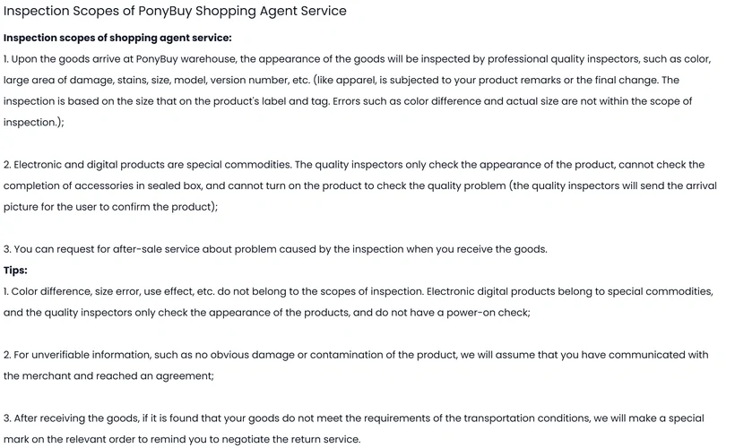 The official inspection scope article, listing what inspectors check on arrival and a Tips section naming colour difference, size error and use effect as outside the scope