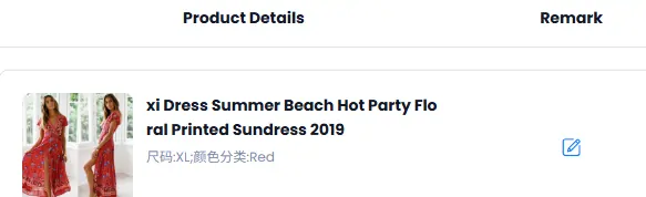 A PonyBuy order line showing an English product title with a grey Chinese line underneath giving size XL and colour classification Red, next to a Remark column with a pencil icon
