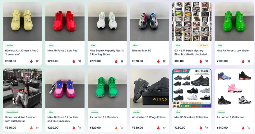 Two rows of catalogue cards, twelve pairs of trainers in yellow, red, white, green, pink and black, each card showing a brand chip, the item name and a price in yuan