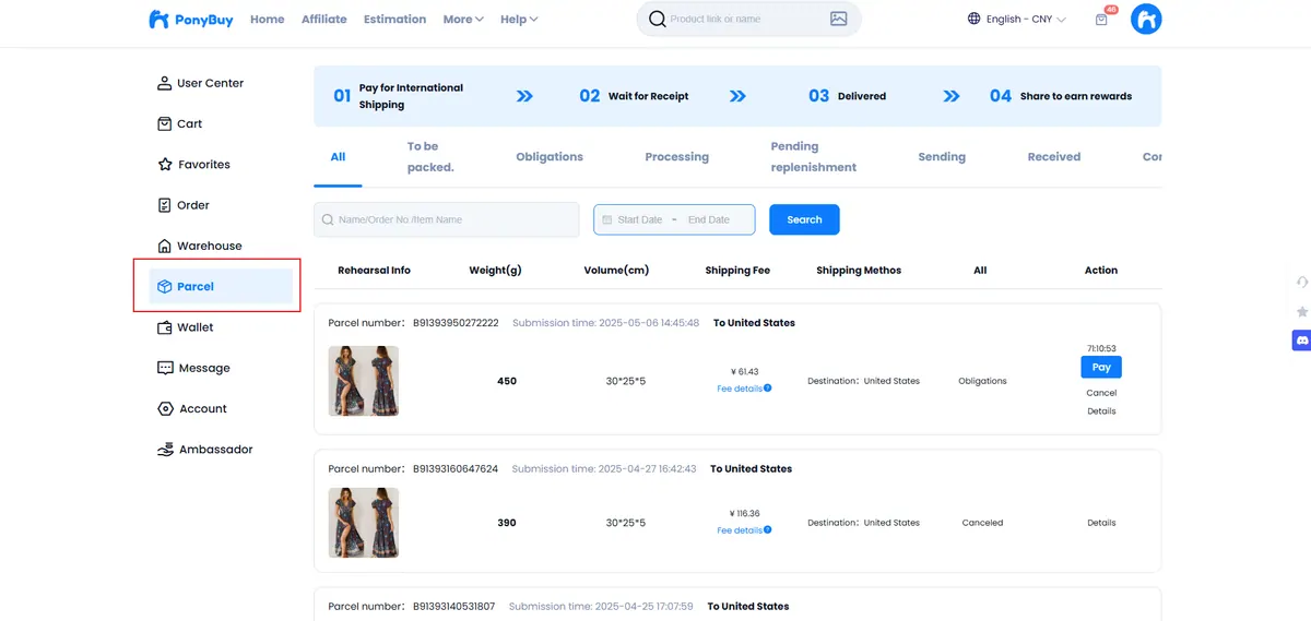 The PonyBuy parcel page showing four numbered stages and a table of parcels with weight, volume, shipping fee and destination